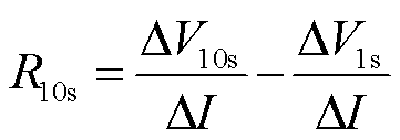 width=78.75,height=27.75