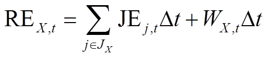 width=113.9,height=24.2