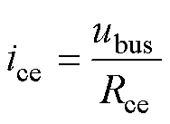 width=41,height=30