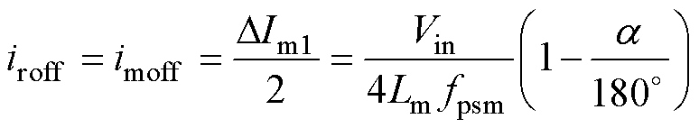 width=168.95,height=31