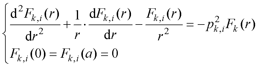 width=188.85,height=48.9