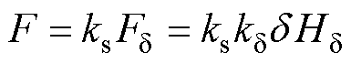 width=84,height=15