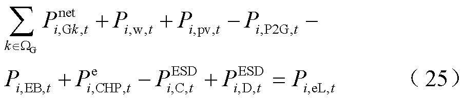 width=197.2,height=43.2