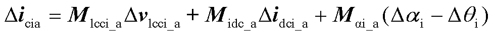 width=213.45,height=15.45