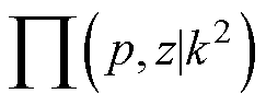 width=53,height=21