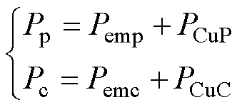 width=74,height=33