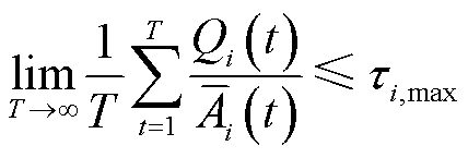 width=93.45,height=31.7