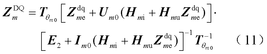 width=199.5,height=40.5