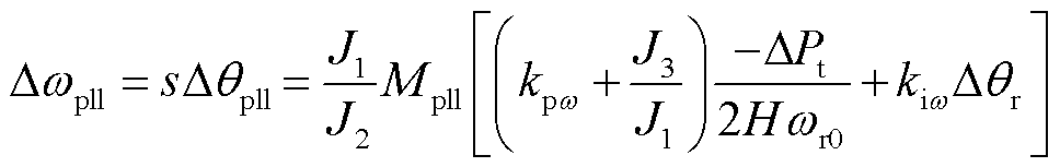width=211.1,height=33.3