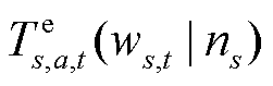 width=54.75,height=17.25