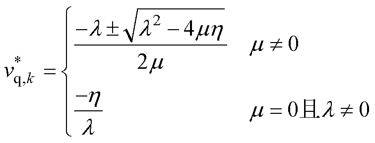width=165,height=63