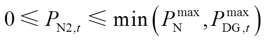 width=116.6,height=18.25