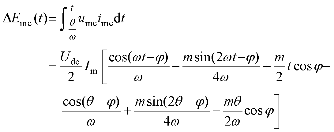 width=238,height=94