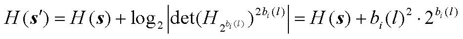 width=204.1,height=17.55