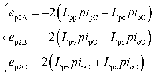 width=118.2,height=58.4