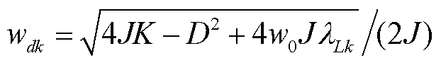 width=135.75,height=19.5
