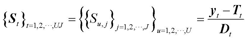 width=181.55,height=29.45