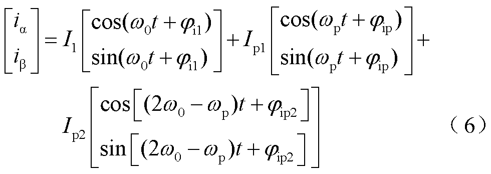 width=213.75,height=75.75