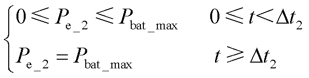 width=139.25,height=35.3