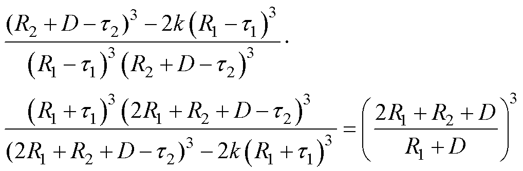 width=222.1,height=72.95