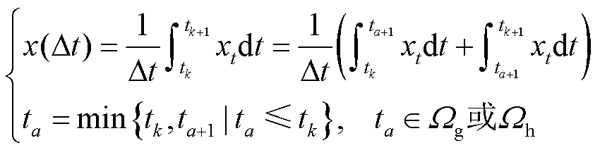 width=185.5,height=46.5