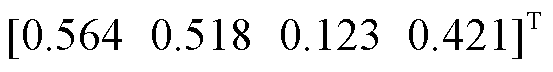width=120.75,height=15.75