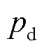 width=13.75,height=15.05