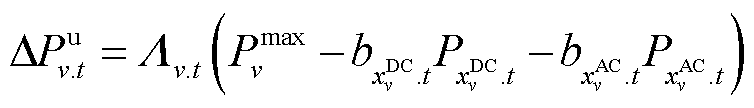 width=164.5,height=23.5