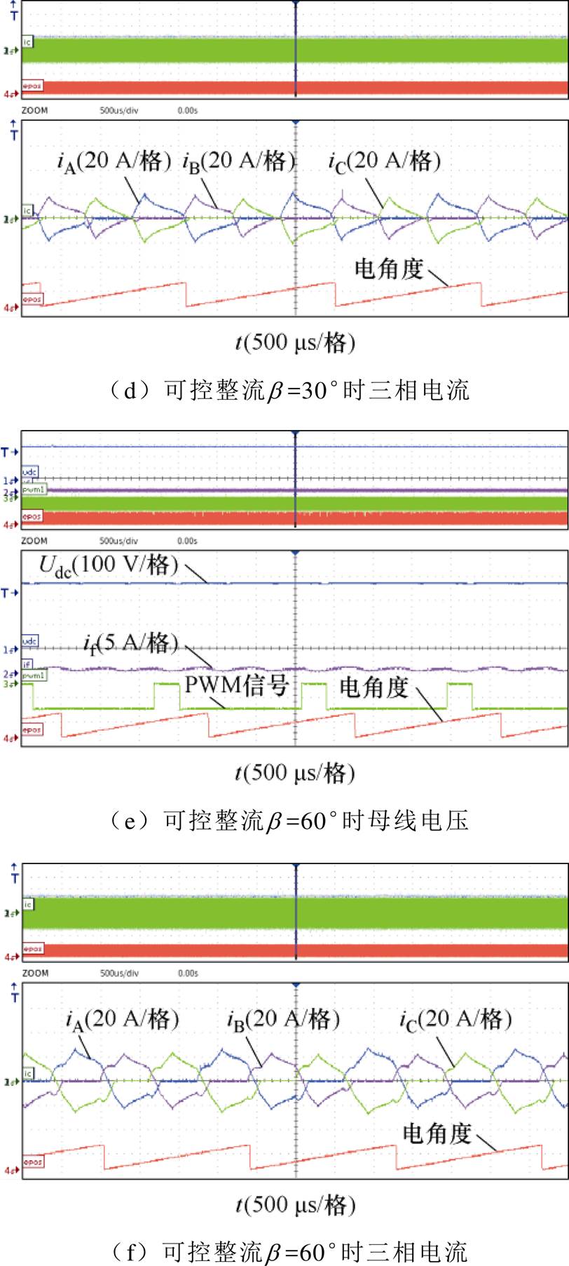 width=177.1,height=393.8