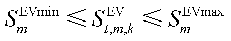 width=98.5,height=17.5