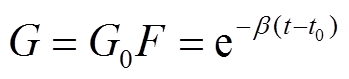 width=76.05,height=17.3