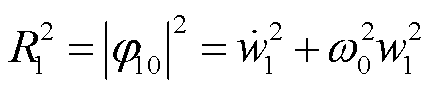 width=94.45,height=19.65