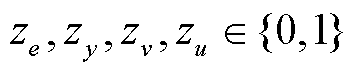 width=77.35,height=15.6