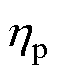 width=13,height=17