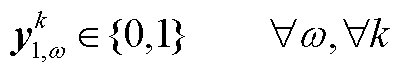 width=87.65,height=16.3