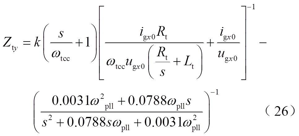 width=210.55,height=96.45