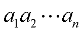 width=35.7,height=14.4
