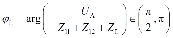 width=144.7,height=31.9