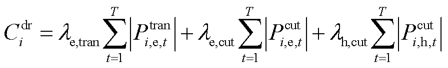 width=195.6,height=29.9