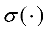 width=21.75,height=14.95