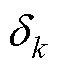 width=13,height=15