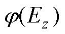 width=27.85,height=14.95
