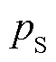 width=13.5,height=15