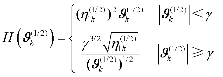 width=159.6,height=55