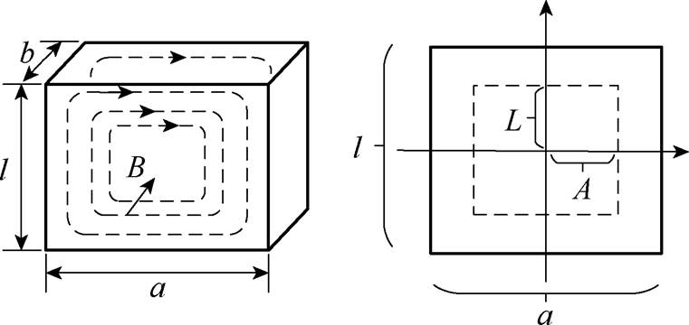 width=166.1,height=78.6