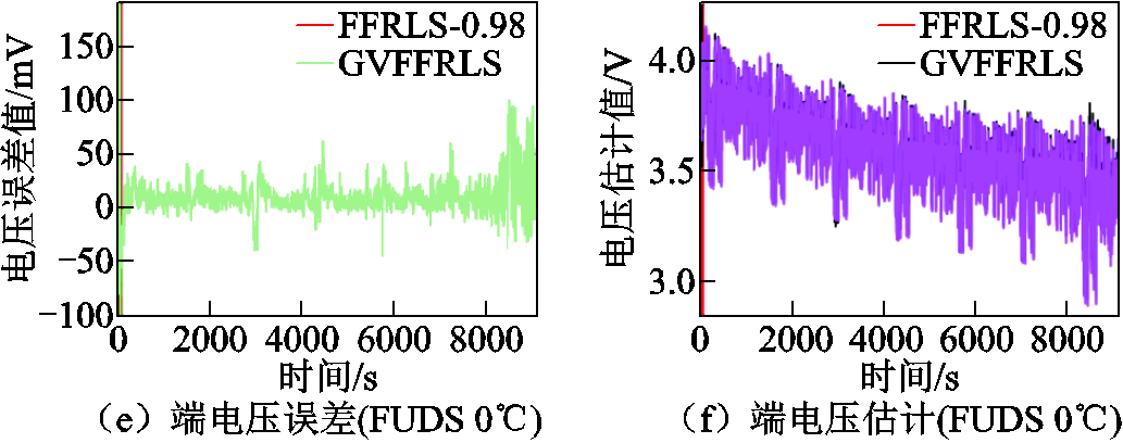 width=225.5,height=89
