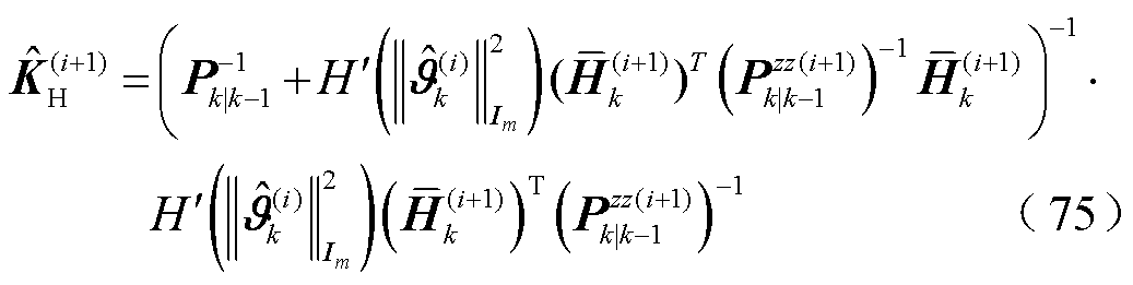 width=226.2,height=57.05