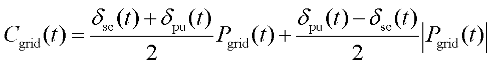 width=215.25,height=28.5