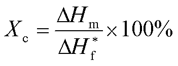 width=76.5,height=28.5