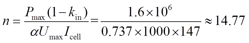 width=178.95,height=31.15